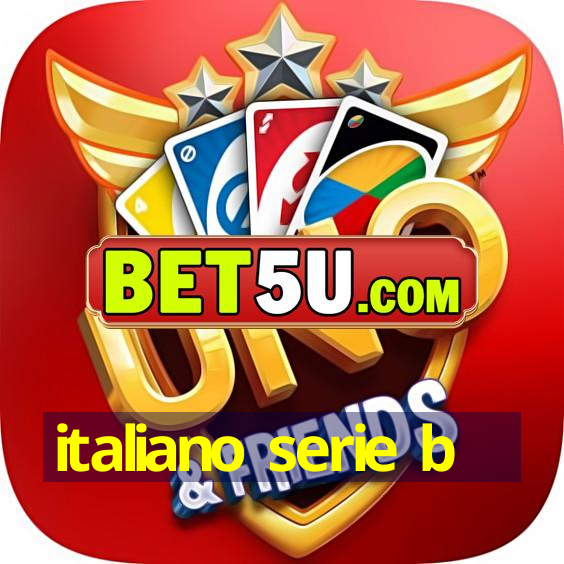 italiano serie b